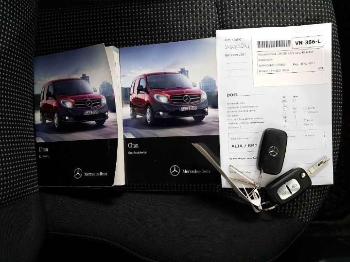 Photo 17 VIN: WDF4156051U159859 - MERCEDES-BENZ CITAN 