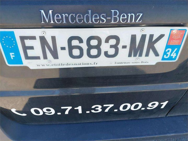 Photo 5 VIN: WDF44760313243620 - MERCEDES-BENZ VITO 