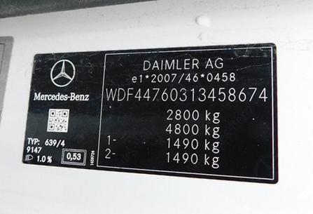 Photo 9 VIN: WDF44760313458674 - MERCEDES-BENZ VITO PANEL VAN 