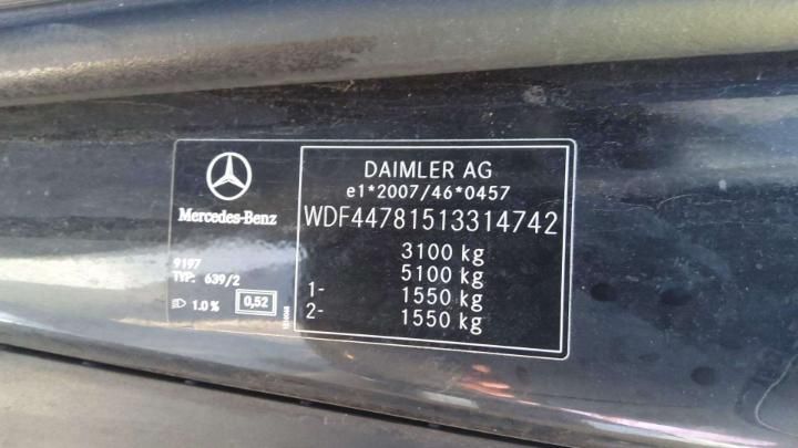 Photo 6 VIN: WDF44781513314742 - MERCEDES-BENZ CLASE V 