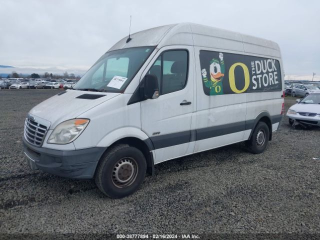 Photo 1 VIN: WDYPE7CC7A5475913 - FREIGHTLINER SPRINTER 2500 