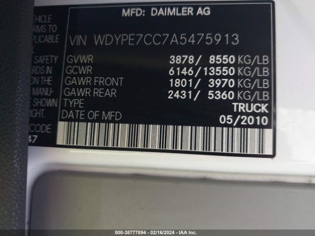 Photo 8 VIN: WDYPE7CC7A5475913 - FREIGHTLINER SPRINTER 2500 