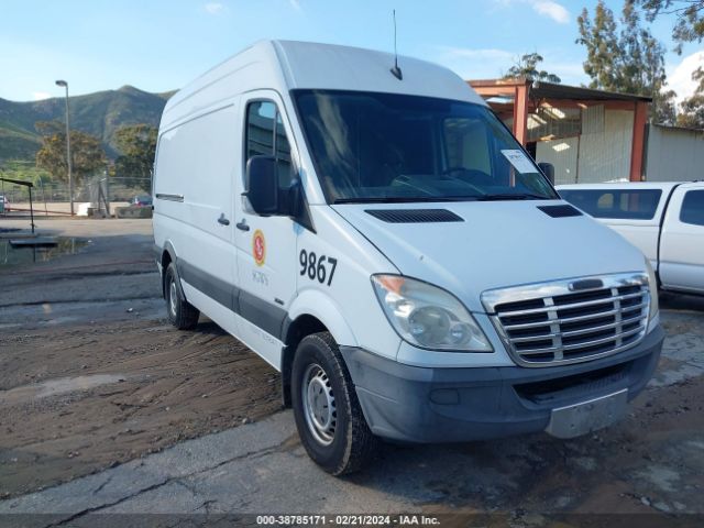 Photo 0 VIN: WDYPE7CCXD5749867 - FREIGHTLINER SPRINTER 