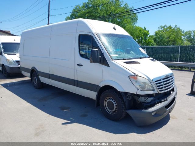 Photo 0 VIN: WDYPE8CC2D5746841 - FREIGHTLINER SPRINTER 