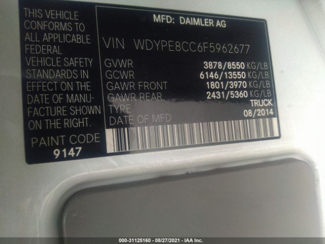 Photo 8 VIN: WDYPE8CC6F5962677 - FREIGHTLINER SPRINTER CARGO VANS 