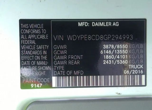 Photo 8 VIN: WDYPE8CD8GP294993 - FREIGHTLINER SPRINTER VANS 