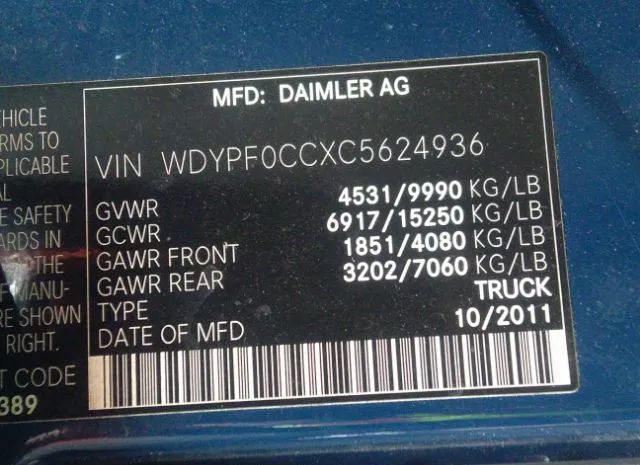 Photo 8 VIN: WDYPF0CCXC5624936 - FREIGHTLINER SPRINTER 