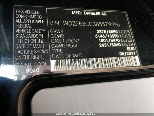 Photo 8 VIN: WDZPE8CC3B5579396 - MERCEDES-BENZ SPRINTER PASSENGER VANS 