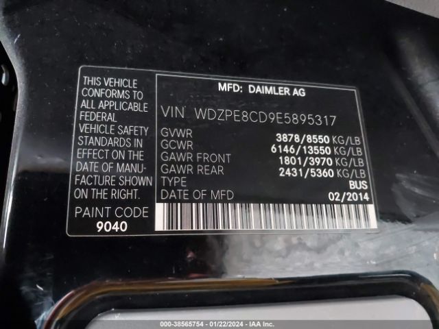 Photo 8 VIN: WDZPE8CD9E5895317 - MERCEDES-BENZ SPRINTER 2500 