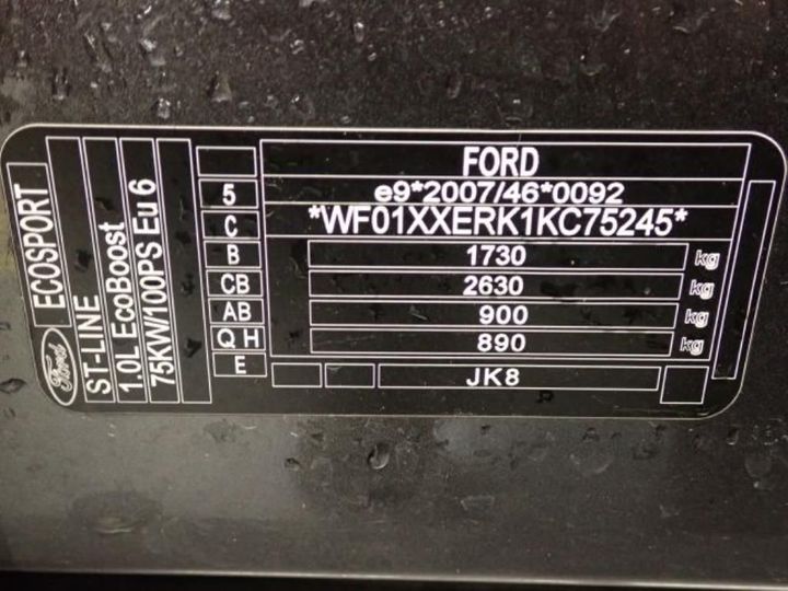 Photo 13 VIN: WF01XXERK1KC75245 - FORD ECOSPORT 