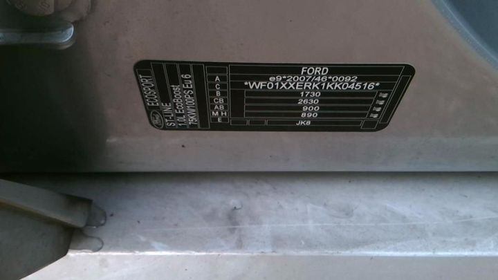 Photo 9 VIN: WF01XXERK1KK04516 - FORD ECOSPORT 