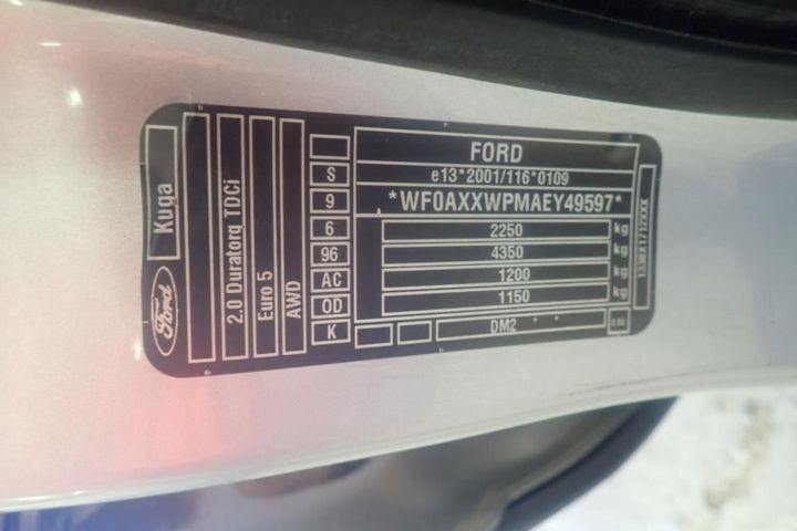 Photo 7 VIN: WF0AXXWPMAEY49597 - FORD KUGA 