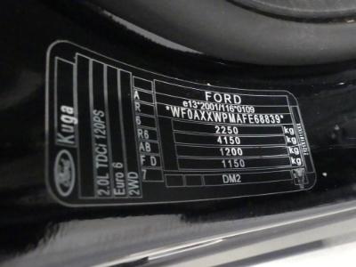 Photo 12 VIN: WF0AXXWPMAFE68839 - FORD KUGA DIESEL - 2013 