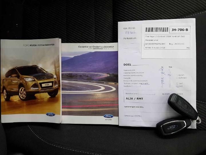 Photo 17 VIN: WF0AXXWPMAFM67889 - FORD KUGA 