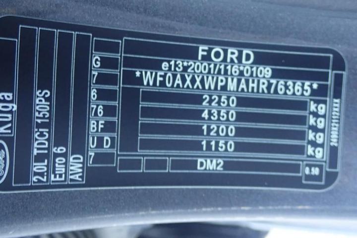 Photo 13 VIN: WF0AXXWPMAHR76365 - FORD KUGA 