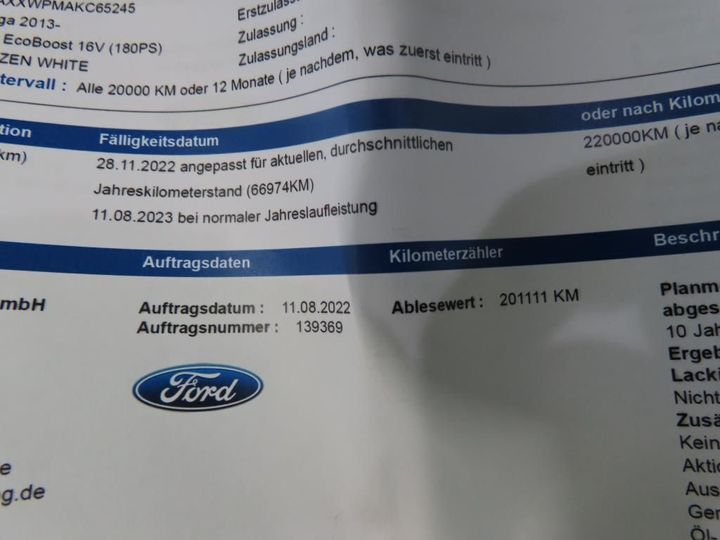 Photo 12 VIN: WF0AXXWPMAKC65245 - FORD KUGA 