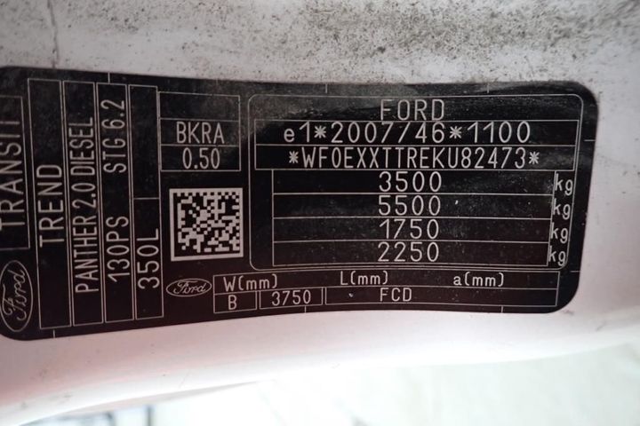 Photo 7 VIN: WF0EXXTTREKU82473 - FORD TRANSIT 