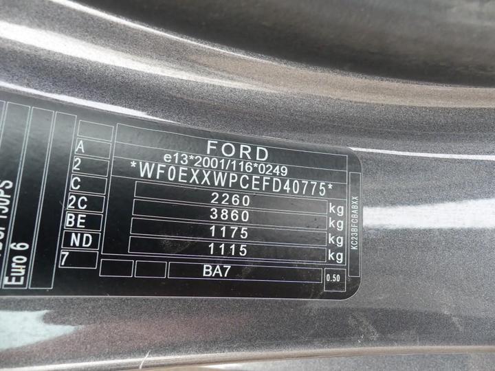 Photo 5 VIN: WF0EXXWPCEFD40775 - FORD MONDEO 