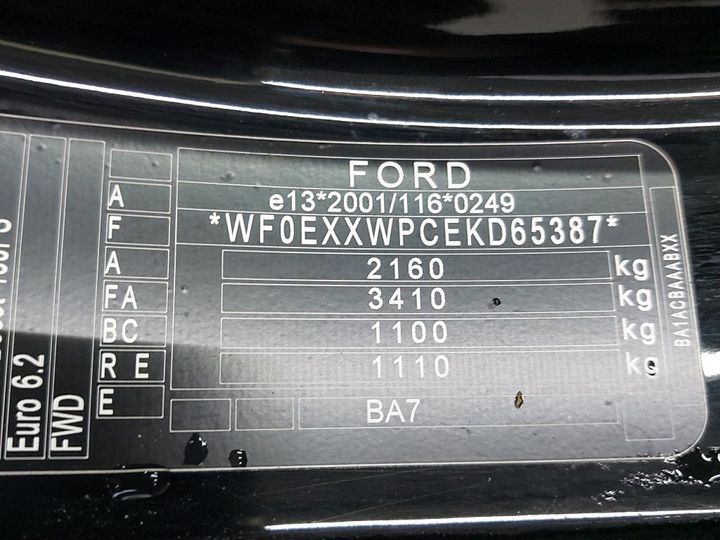 Photo 5 VIN: WF0EXXWPCEKD65387 - FORD MONDEO 