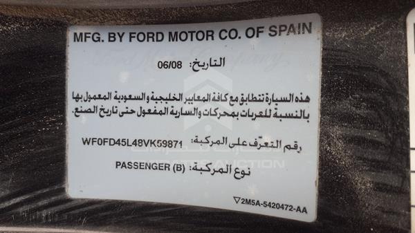 Photo 1 VIN: WF0FD45L48VK59871 - FORD FOCUS 