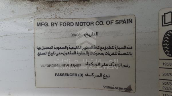 Photo 1 VIN: WF0FD95L19VL68402 - FORD FOCUS 