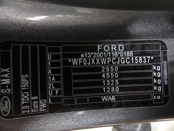 Photo 2 VIN: WF0JXXWPCJGC15837 - FORD S-MAX - 2015 