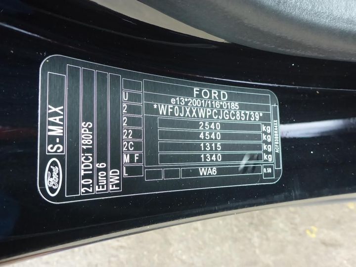 Photo 15 VIN: WF0JXXWPCJGC85739 - FORD S-MAX 