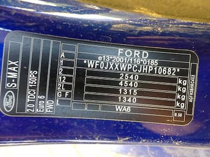 Photo 12 VIN: WF0JXXWPCJHP10682 - FORD S-MAX DIESEL - 2015 