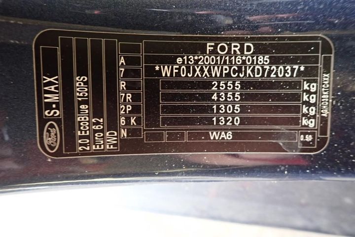 Photo 7 VIN: WF0JXXWPCJKD72037 - FORD S-MAX 