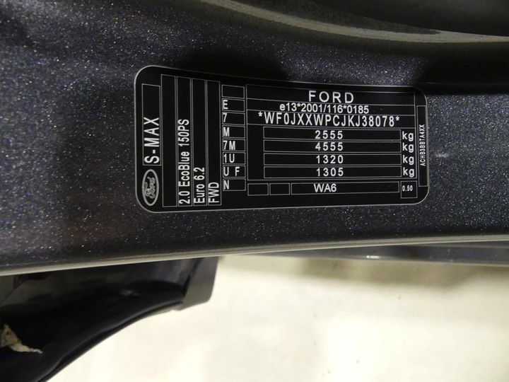 Photo 3 VIN: WF0JXXWPCJKJ38078 - FORD S-MAX VIGNALE 