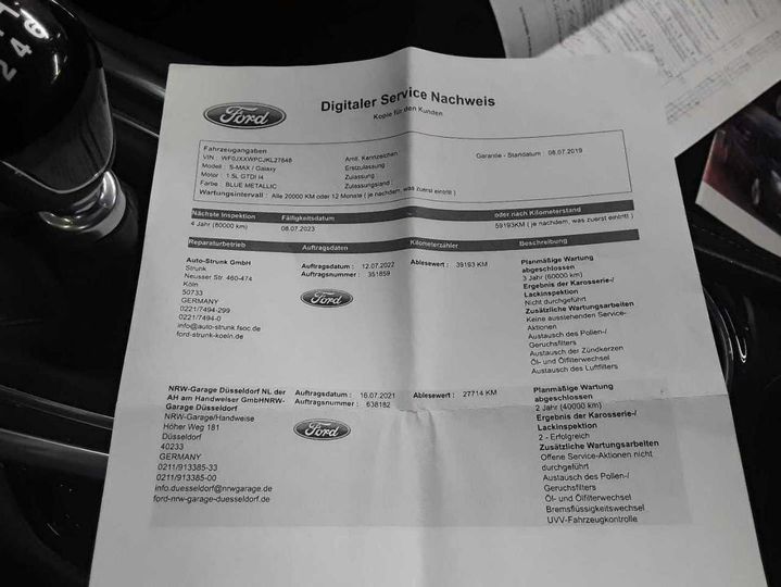 Photo 30 VIN: WF0JXXWPCJKL27648 - FORD S-MAX 1.5 ECO BOOST 