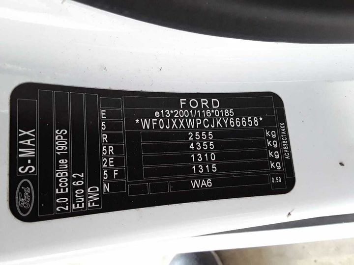 Photo 12 VIN: WF0JXXWPCJKY66658 - FORD S-MAX 2.0 ECOBLUE 