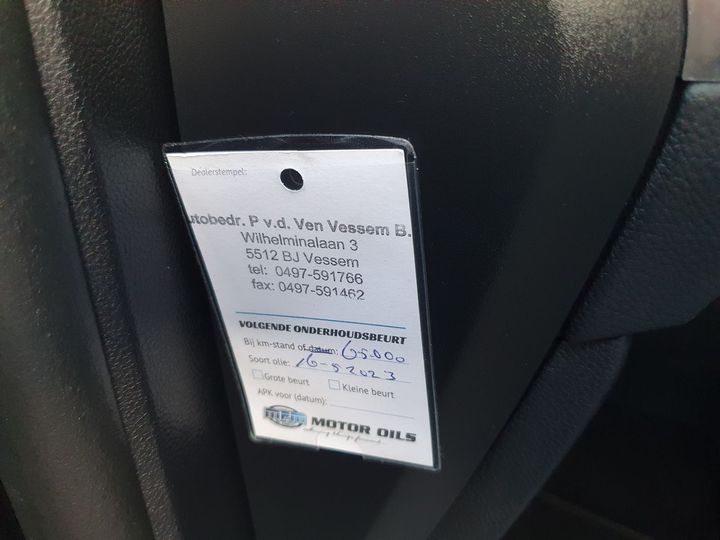 Photo 15 VIN: WF0JXXWPCJLR25613 - FORD S-MAX 