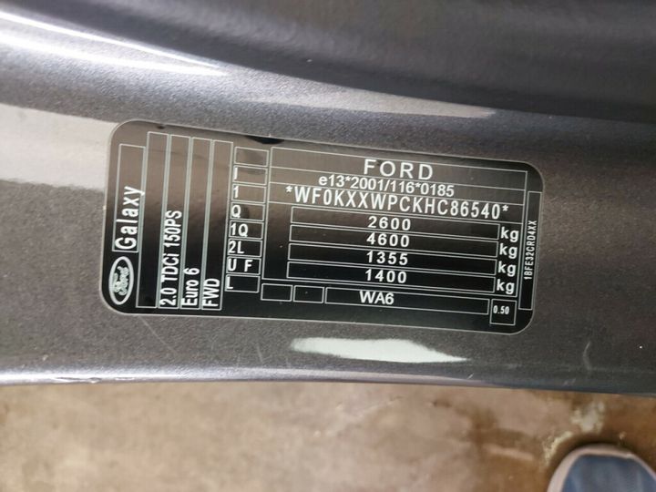 Photo 28 VIN: WF0KXXWPCKHC86540 - FORD GALAXY 