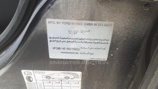 Photo 1 VIN: WF0MB14E18GP75429 - FORD MONDEO 