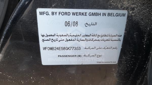 Photo 1 VIN: WF0MB24E58GK77353 - FORD MONDEO 