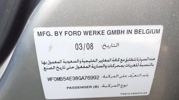 Photo 1 VIN: WF0MB54E38GA76992 - FORD MONDEO 