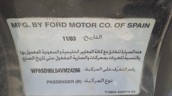 Photo 2 VIN: WF0SD95L54VM24266 - FORD FOCUS 