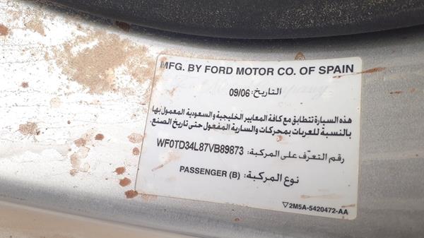 Photo 1 VIN: WF0TD34L87VB89873 - FORD FOCUS 