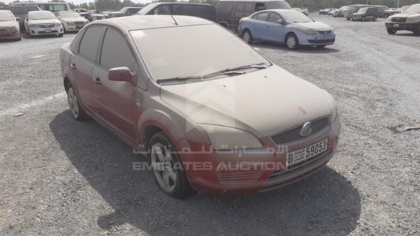 Photo 7 VIN: WF0TD34LX6VL03352 - FORD FOCUS 