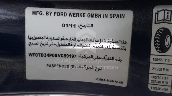 Photo 3 VIN: WF0TD34P0BVC59197 - FORD FOCUS 