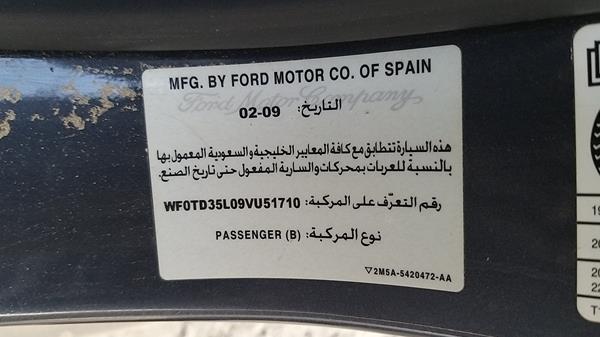 Photo 2 VIN: WF0TD35L09VU51710 - FORD FOCUS 