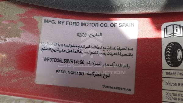 Photo 2 VIN: WF0TD35L58VR14150 - FORD FOCUS 