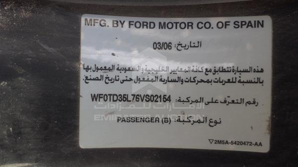 Photo 1 VIN: WF0TD35L76VS02154 - FORD FOCUS 