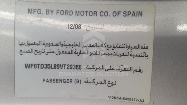 Photo 1 VIN: WF0TD35L89VT29368 - FORD FOCUS 