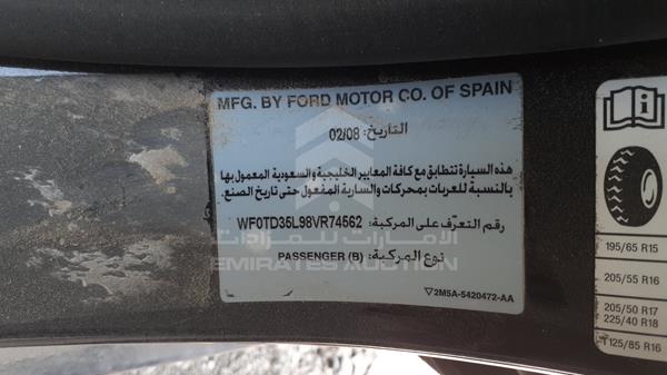 Photo 4 VIN: WF0TD35L98VR74562 - FORD FOCUS 