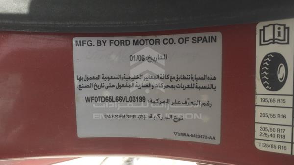 Photo 2 VIN: WF0TD65L66VL03199 - FORD FOCUS 