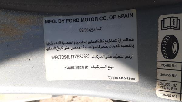 Photo 1 VIN: WF0TD94L17VB32580 - FORD FOCUS 