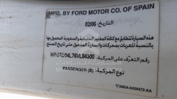 Photo 1 VIN: WF0TD94L76VL84300 - FORD FOCUS 