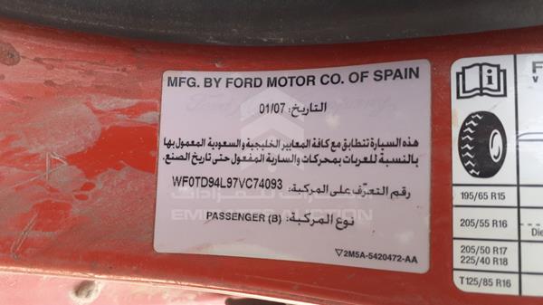 Photo 2 VIN: WF0TD94L97VC74093 - FORD FOCUS 